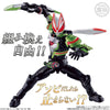 Bandai Sodo Kamen Rider Geats ID 2 (Random 1 Unit)