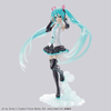 Bandai Figure-rise LABO Hatsune Miku V4X (Plastic Model)