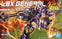 Bandai LBX General (Danball Senki) (Plastic Model Kit)
