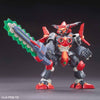 Bandai LBX Destroyer Z (Plastic Model Kit)