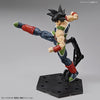 Bandai Figure-rise Standard Bardock (Plastic Model)