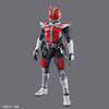Bandai Figure-rise Standard Kamen Rider Den-O Sword Form & Plat Form