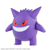 Bandai Pokemon Plamo Collection No.45 Select Series Gengar