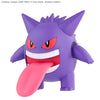 Bandai Pokemon Plamo Collection No.45 Select Series Gengar