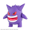 Bandai Pokemon Plamo Collection No.45 Select Series Gengar