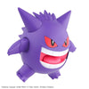 Bandai Pokemon Plamo Collection No.45 Select Series Gengar