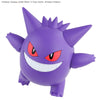 Bandai Pokemon Plamo Collection No.45 Select Series Gengar