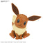Bandai Pokemon Collection Quick !! 04 Eevee (Plastic Model)