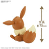 Bandai Pokemon Collection Quick !! 04 Eevee (Plastic Model)