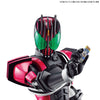 Bandai Figure-rise Standard Kamen Rider Decade