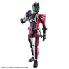 Bandai Figure-rise Standard Kamen Rider Decade