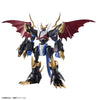 Bandai Figure-rise Standard Amplified Imperialdramon (Plastic Model)