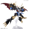 Bandai Figure-rise Standard Amplified Imperialdramon (Plastic Model)
