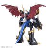 Bandai Figure-rise Standard Amplified Imperialdramon (Plastic Model)