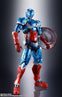 Bandai S.H.Figuarts Captain America (Tech on Avengers)