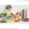 Bandai Pokemon Collection Big 02 Eevee (Plastic Model)