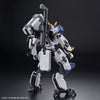 HG 1/72 HG MAILeS Byakuchi (Gundam Model Kits)