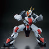 HG 1/72 Mailes Kenbu (Gundam Model Kits)