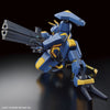 HG 1/72 Mailes Jogan (Gundam Model Kits)