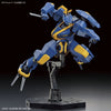 HG 1/72 Mailes Jogan (Gundam Model Kits)