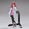 Bandai Figure-rise Standard Shion Shihibe (Plastic Model)