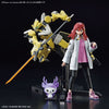 Bandai Figure-rise Standard Shion Shihibe (Plastic Model)