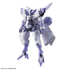 HG 1/144 Gundam Beguir-Beu (Mobile Suit Gundam: The Witch from Mercury) (Gundam Model Kits)