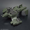 HG 1/72 V-33 Stork Carrier (Gundam Model Kits)