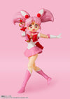 Bandai S.H.Figuarts Sailor Chibi Moon -Animation Color Edition-