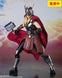 Bandai S.H. Figuarts Mighty Thor (Thor: Love and Thunder)