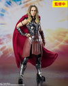 Bandai S.H. Figuarts Mighty Thor (Thor: Love and Thunder)
