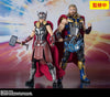 Bandai S.H. Figuarts Mighty Thor (Thor: Love and Thunder)