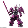 HG Dilanza (Guel's Mobile Suit) (Gundam Model Kits)