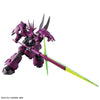 HG Dilanza (Guel's Mobile Suit) (Gundam Model Kits)