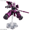 HG Dilanza (Guel's Mobile Suit) (Gundam Model Kits)