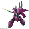 HG Dilanza (Guel's Mobile Suit) (Gundam Model Kits)