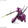 HG Dilanza (Guel's Mobile Suit) (Gundam Model Kits)