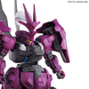 HG Dilanza (Guel's Mobile Suit) (Gundam Model Kits)