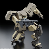 HG 1/72 Jo Hound (Gundam Model Kits)
