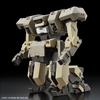 HG 1/72 Jo Hound (Gundam Model Kits)