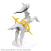 Bandai Pokemon Pocket Monster Plamo Collection 51 Select Series Arceus