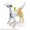 Bandai Pokemon Pocket Monster Plamo Collection 51 Select Series Arceus