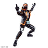 Bandai Figure-rise Standard Kamen Rider Ghost Ore Damashii (Plastic Model)