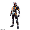 Bandai Figure-rise Standard Kamen Rider Ghost Ore Damashii (Plastic Model)