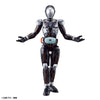 Bandai Figure-rise Standard Kamen Rider Ghost Ore Damashii (Plastic Model)