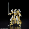 HG 1/72 Mailes Reiki Kai (Kyoukai Senki) (Gundam Model Kits)