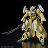HG 1/72 Mailes Reiki Kai (Kyoukai Senki) (Gundam Model Kits)