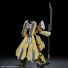 HG 1/72 Mailes Reiki Kai (Kyoukai Senki) (Gundam Model Kits)