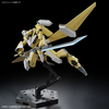 HG 1/72 Mailes Reiki Kai (Kyoukai Senki) (Gundam Model Kits)