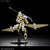 HG 1/72 Mailes Reiki Kai (Kyoukai Senki) (Gundam Model Kits)